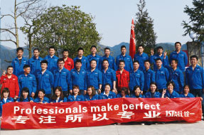 Firstall Power