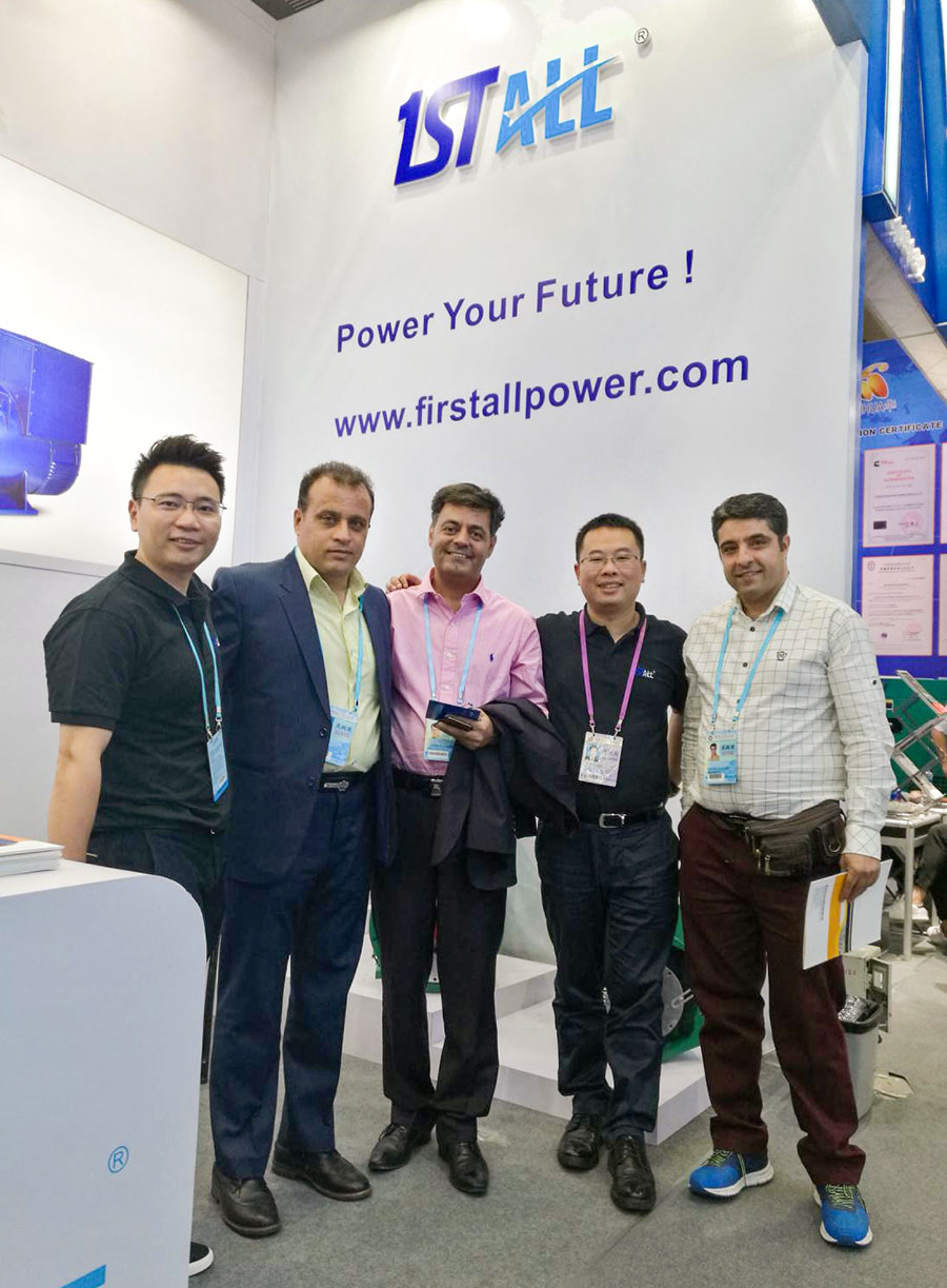Firstall Power